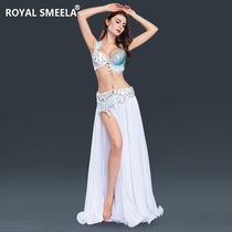 Belly dance suit 2021 new suit female summer fairy performance suit High-end Oriental dance dance suit sexy performance suit