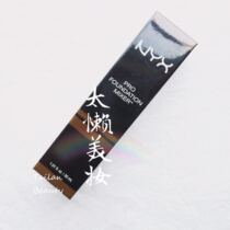 Now American nyx foundation color and lotion base makeup change shades pfm