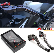 Kawasaki Z650 Z900 NINJA650 ZX6R Z1000 modified brake clutch horn handle lever