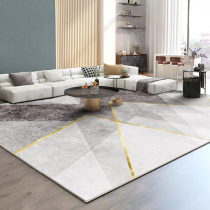 Modern minimalist sofa carpet living room tea table blanket cashmere feel home light luxury high-end floor mat bedroom bedside blanket