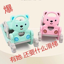 Slide 3-year-old children multi-purpose family indoor play slide rocking horse stool multi-purpose small toy Trojan