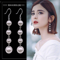 Pearl earrings female 925 sterling silver size fashion temperament Korean temperament Net red 2021 New Tide earrings earrings earrings
