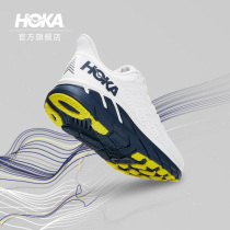 HOKA ONE ONE men Clifton 7 shock absorption road running shoes Clifton7 non-slip lightweight sports shoes