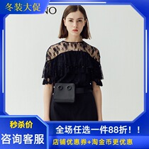 Manyanu women lace hook flower tassel stitching shirt top women 2019 new summer MJ22AA004