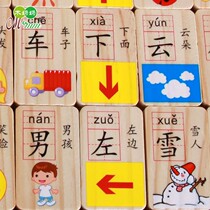 Digital toys building blocks children recognize 1 to 100 Boys 3-6 years old literacy children 2 weeks open barrel