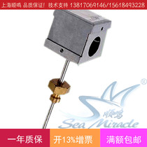 Imported Johnson TE-6352M-1 water pipe temperature sensor platinum original PT1000 8 inches