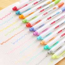 East Asian highlighter 12-color watercolor pen double-head brush Pearl stick color pen creative graffiti pen marker marker pen