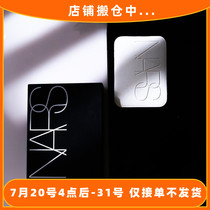 F & S New Plus NARS Powder Loose Powder Soft Mist Nude Transparent matte Powder Oil control makeup 10g