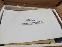 Shanghai Canyu Electric Appliance BWDK-6700 Dry Transformers Intelligent temperature-controlled instrument brand new original dress