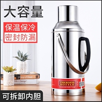 Stainless steel heat insulation kettle large capacity insulation pot stainless steel hot water bottle warm bottle warm water bottle