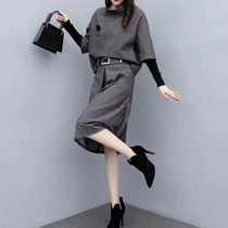 Small fragrance long-sleeved dress high-end 2021 early autumn new fashion womens thin temperament suit skirt spring and autumn