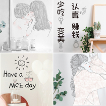 INS wind net red cute text wall stickers Pink girl heart decoration stickers Dormitory bedroom decoration bedside waterproof