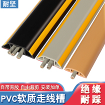 pvc soft ground wire routing tank pressure-proof and step-proof fitting wire arranging wire for insulation row patch home ground wire groove