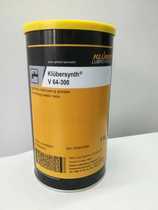 Kruber synth V 64-300 valve joint special food grade lubricant grease 1KG