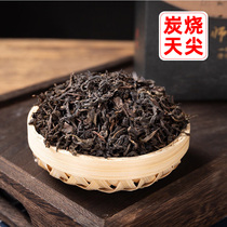 Charcoal burning Tianjian Black Tea 200 grams authentic Hunan Anhua Black Tea Tianjian Tea bulk tea Anhua Chen Tea