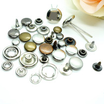 Metal rivet studs leather jacket punk jeans decoration buckle bag shoes accessories