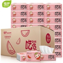 (30 packs of whole boxes) planted with 3 layers thickened paper towel cramps paper home toilet paper whole boxes of napkins