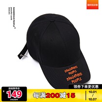 Dangerouspeople Xue Zhiqian dsp black letter embroidery long ribbon back buckle trend cap