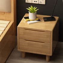 Nordic solid wood bedside table 45cm small chuang bian ju bedroom Japanese minimalist self-contained accommodation Wood track