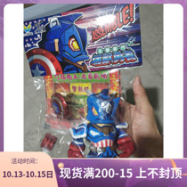 STS limited Warrior-Southern Emperor America Captain Color Matching Edition Spot