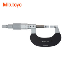 Japan Sanfeng Mittutoyo blade micrometer 122-101 0-25mm knife edge thin sheet spiral micrometer instrument