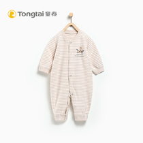 Tongtai Spring newborns spring and autumn jumpsuit 1-12 months male and female babies stand collar closed crotch harem striped climbing suit