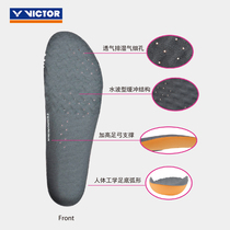 Victor victor sports insoles women and men victory XD12 high elastic shock absorption breathable deodorant thickening and comfortable