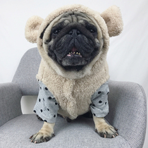 Bago French fighting clothes dog cute winter pet plus velvet padded velvet padded warm clothes dress fight starlings than bear Teddy