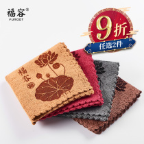 Tea cloth tea towel tea table special absorbent towel thickened Zen tea towel tea table tea table rag tea set tea towel cloth