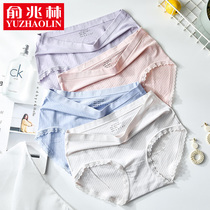 Japanese womens incognito breathable cotton crotch waist panties Sexy lace Sexy girl student triangle shorts head