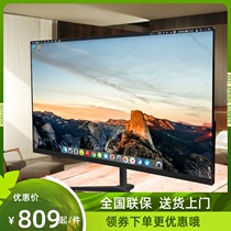 32 inch display game 27 inch IPS24 screen desktop computer liquid crystal non-2K curved 144hz second hand
