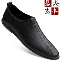 Spring 2020 new mens leather and Korean casual leather shoes men and lazy shoes white British tide