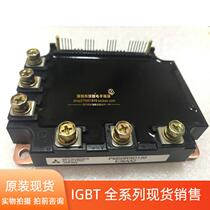 PM25RHB120 PM25RHB120 PM25RSB120 PM50RSA120 PM75RSD120 PM50RSD120 PM50RSD120 for the PM25RHB120 PM25RSB120