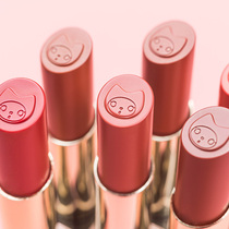 Light of domestic goods UKISS afternoon fruit tea Light glaze lipstick Lipstick Matte non-bleaching Waterproof waterproof