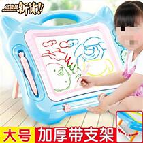 Writing board toys children school little girl childrens drawing board 5 children double-sided drawing board support home learning