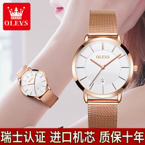 Brand-name ultra-thin simple temperament watch waterproof womens watch mechanical watch Top ten couples large dial