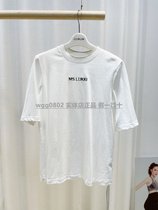 Pregnancy color 21 spring and summer simple English embroidery small round neck high quality cotton pregnant women wild T-shirt