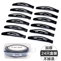 Hair clip headdress word clip bangs clip side black fixed forehead broken hair Hair small bb clip Hair clip