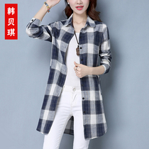 Han Beiqi plaid shirt womens 2021 new outdoor wear wild womens shirt middle-aged mother long-sleeved top jacket