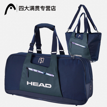 Hyde HEAD Sharapova court bag 6-pack tennis bag womens tennis bag 2019 new