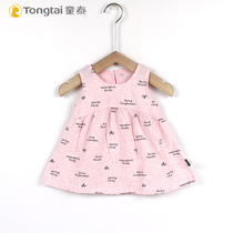 Tongtai girl dress 2019 summer baby baby cotton Super foreign air Korean children dress Princess skirt