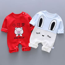 Newborn baby conjoined clothes cotton warm clothes male and female babies 0-3 to 6 months summer spring autumn and winter pajamas climbing clothes