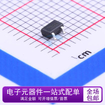 New original APX8132AI-TRG silk screen X32 magnetic sensor Hall switch IC SOT-23