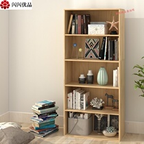 Book storage rack multi-layer newspaper rack journal rack flower bookshelf simple storage locker on the ground for students