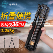 Light-mounted era Q999S tripod SLR portable photography micro-Single Camera stand mobile phone photo tripod