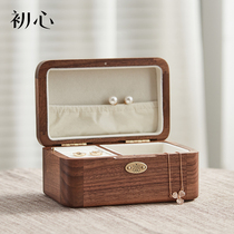Initial solid wood earrings jewelry storage box exquisite household wedding anti-oxidation European large-capacity jewelry box