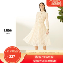 Very fairy French niche Platycodon skirt female USE2021 spring and summer hollow lace waist thin foreign dress