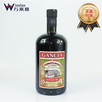 Italian Gangia Turin Red to prepare wine Gancia Vermouth Rosso Cocktail Wine