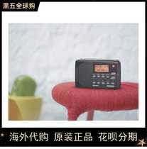 Shanjin HDR-14 Radio Mini Small and Exquisite Portable Radio High Quality Speaker Digital Display