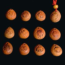 Natural peach wood twelve zodiac pendant pendant pendant rat cow Tiger Rabbit Dragon Snake Horse Sheep wood carving pendant